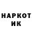 Марки NBOMe 1,8мг KG 1