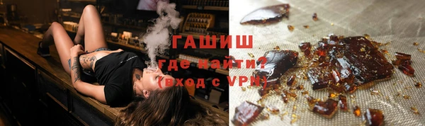 дурь Вязьма