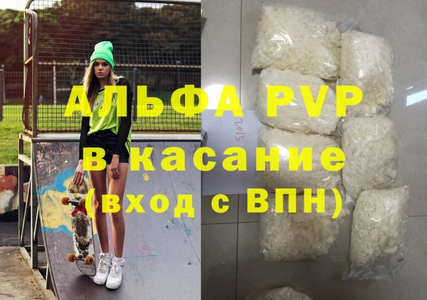 дурь Вязьма