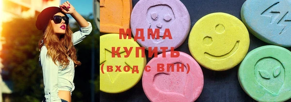 дурь Вязьма