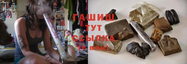 дурь Вязьма