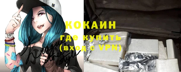 дурь Вязьма