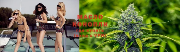 соль ск Вязники