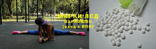 соль ск Вязники