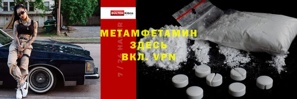 дурь Вязьма