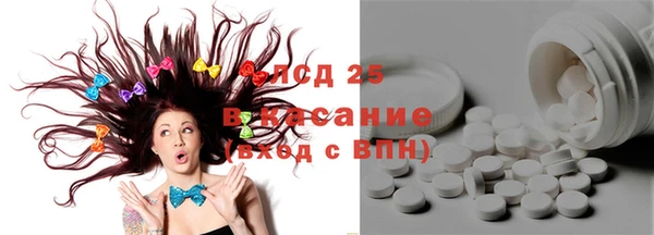 марихуана Вяземский