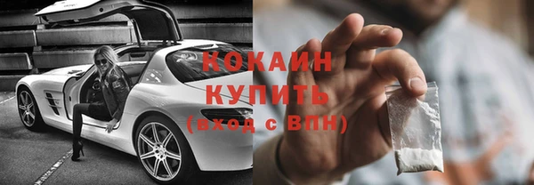 дурь Вязьма