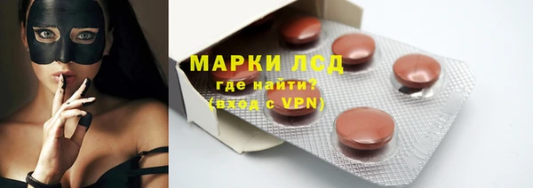 дурь Вязьма