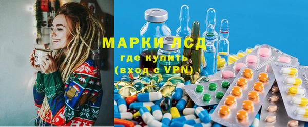 марихуана Вяземский