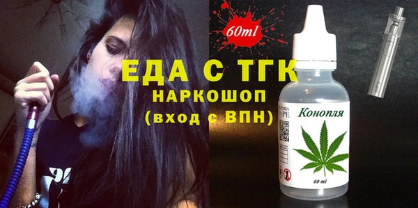 дурь Вязьма