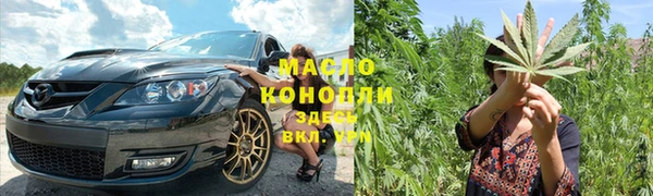 дурь Вязьма