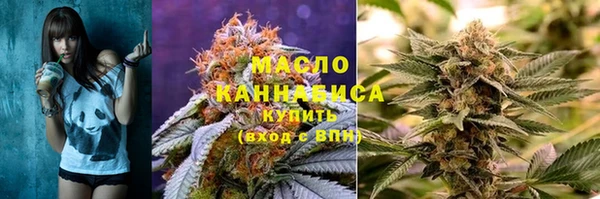 соль ск Вязники