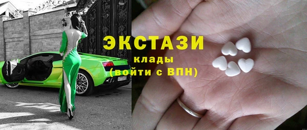 дурь Вязьма