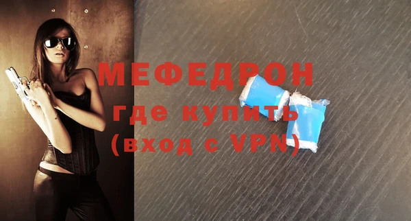 дурь Вязьма