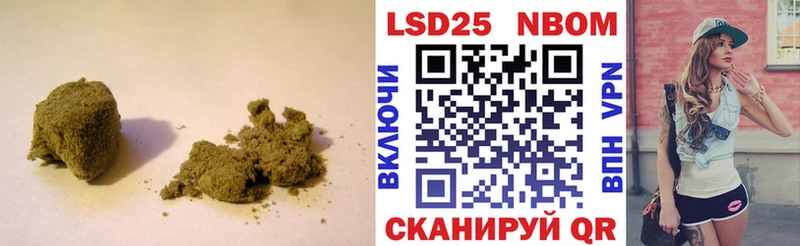 shop телеграм  гидра сайт  Евпатория  ЛСД экстази ecstasy 
